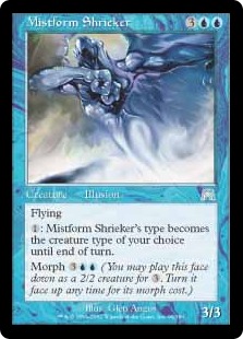 (image for) Mistform Shrieker