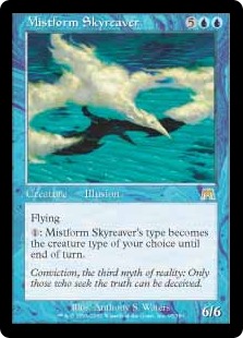 (image for) Mistform Skyreaver