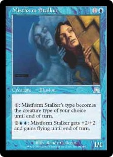 (image for) Mistform Stalker