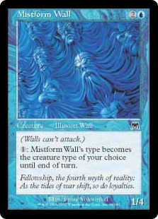 (image for) Mistform Wall