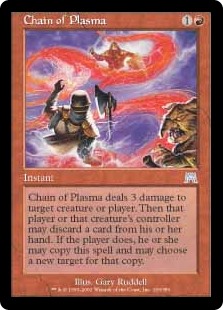 (image for) Chain of Plasma (Foil)