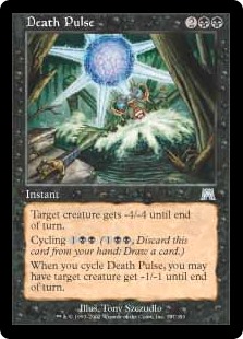 (image for) Death Pulse (Foil)