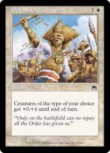 (image for) Defensive Maneuvers (Foil)