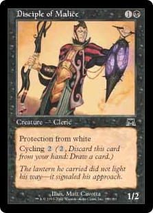 (image for) Disciple of Malice (Foil)