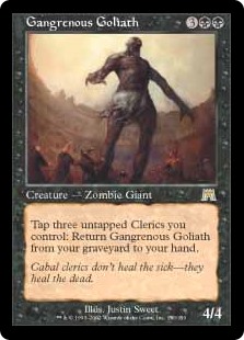 (image for) Gangrenous Goliath (Foil)