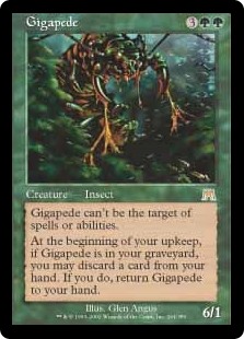 (image for) Gigapede (Foil)