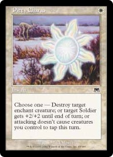 (image for) Piety Charm (Foil)