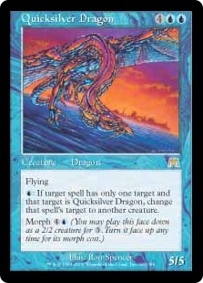 (image for) Quicksilver Dragon (Foil)