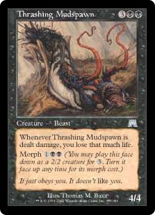 (image for) Thrashing Mudspawn (Foil)