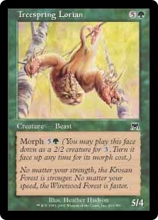 (image for) Treespring Lorian (Foil)