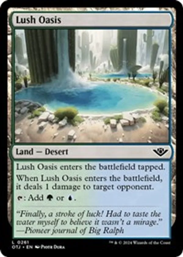 (image for) Lush Oasis