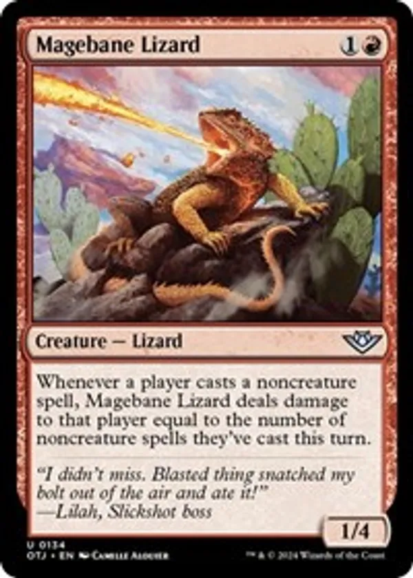 (image for) Magebane Lizard