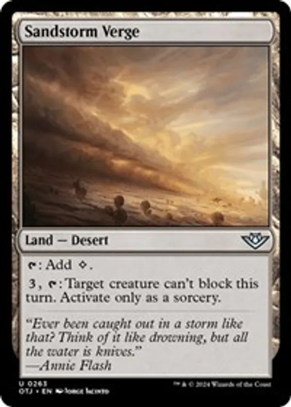 (image for) Sandstorm Verge