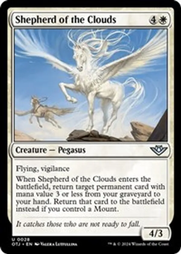(image for) Shepherd of the Clouds