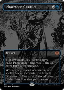 (image for) Ichormoon Gauntlet (Oil Slick Raised Foil) (Foil)