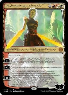 (image for) Nahiri, the Unforgiving (Foil)