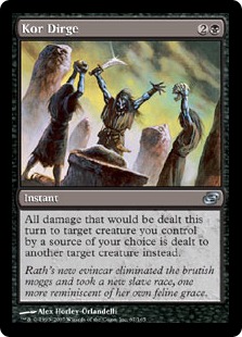 (image for) Kor Dirge