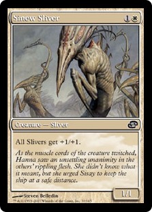 (image for) Sinew Sliver