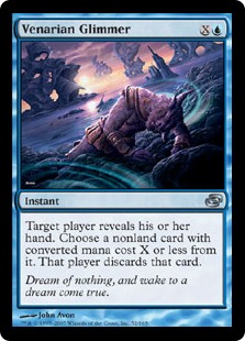 (image for) Venarian Glimmer