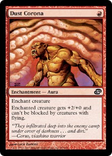 (image for) Dust Corona (Foil)