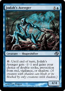 (image for) Jodah's Avenger (Foil)