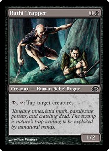(image for) Rathi Trapper (Foil)