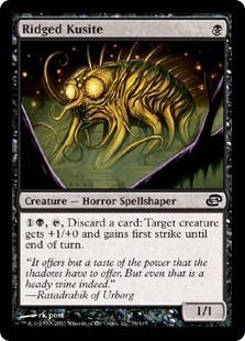 (image for) Ridged Kusite (Foil)