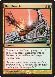 (image for) Hull Breach