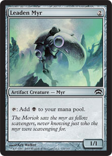 (image for) Leaden Myr