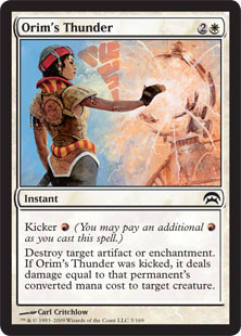 (image for) Orim's Thunder