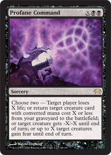 (image for) Profane Command