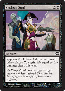 (image for) Syphon Soul