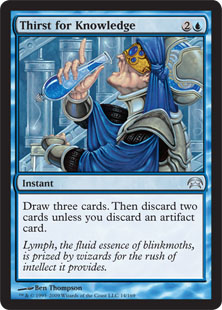 (image for) Thirst for Knowledge