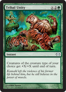 (image for) Tribal Unity