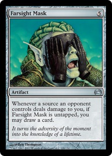 (image for) Farsight Mask