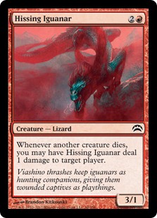 (image for) Hissing Iguanar