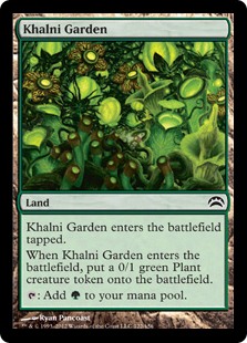 (image for) Khalni Garden