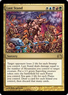 (image for) Last Stand