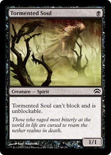(image for) Tormented Soul