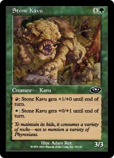 (image for) Stone Kavu