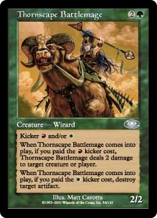 (image for) Thornscape Battlemage