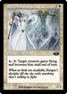 (image for) Disciple of Kangee (Foil)