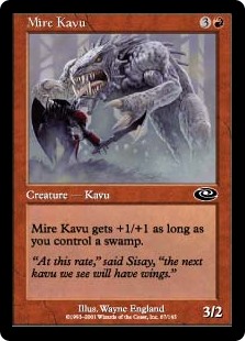 (image for) Mire Kavu (Foil)