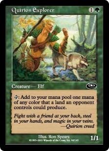 (image for) Quirion Explorer (Foil)