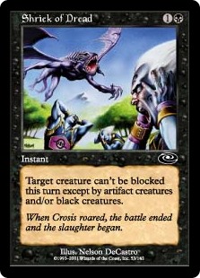(image for) Shriek of Dread (Foil)