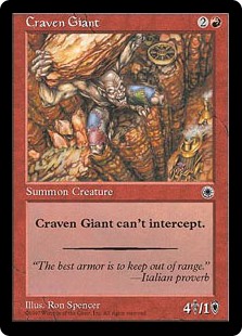 (image for) Craven Giant