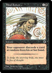 (image for) Mind Knives