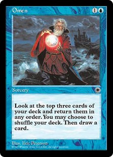 (image for) Omen