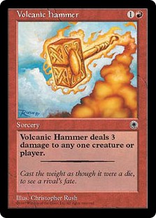 (image for) Volcanic Hammer