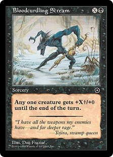 (image for) Bloodcurdling Scream